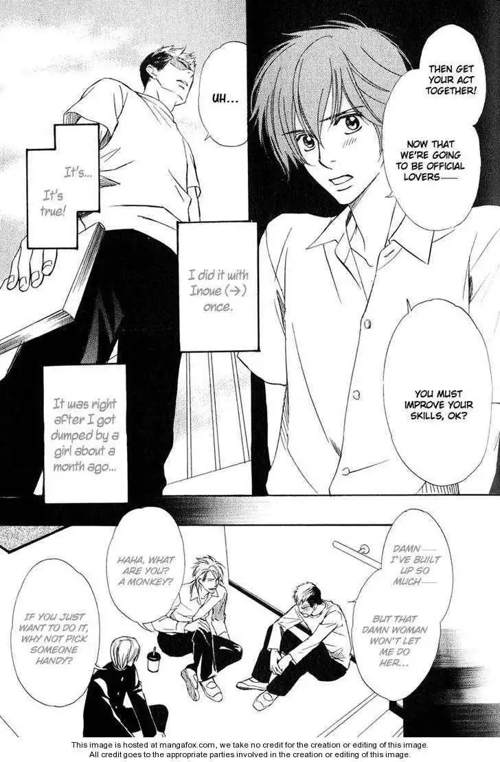 Kedamono Nanbiki? Chapter 1 10